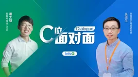 独家专访阿里巴巴高级研究员吴结生：我经历的三个重大决策