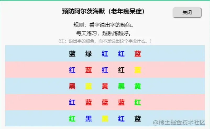 微信截图_20220520170955.png