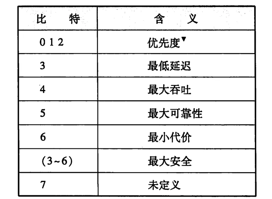 微信图片_20220416145146.png