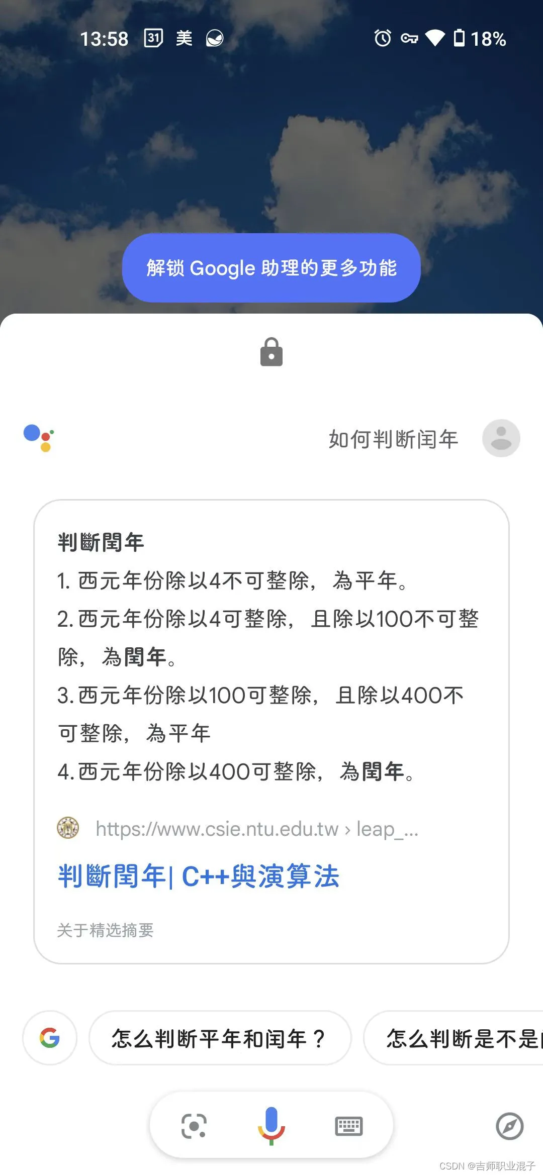 15bc0a0a28094d93a7ec45c79003bd74.jpg