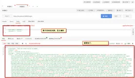遇到【java.lang.NoClassDefFoundError: javax/xml/bind/DatatypeConverter】的解决方案