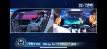 破壁人 AI 百度：科技公司反内卷的典型样本
