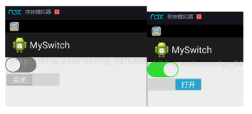 Android Switch控件修改样式