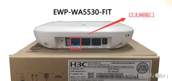 （*长期更新）软考网络工程师学习笔记——Section 15 无线网络技术