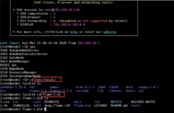 电商项目之 Flume 数据同步操作｜学习笔记