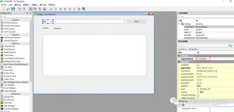 Python GUI编程：PySide2页面设计优化