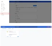 Nginx rewrite重写详解