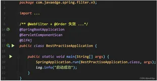 别小看Spring过滤器,这些知识点你必须得掌握!（上）