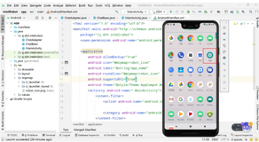 Android Studio模拟器如何设置中文输入法