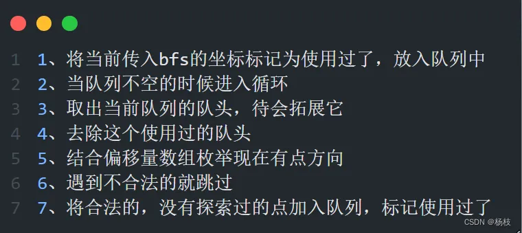 微信图片_20221019221530.png