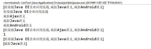 Java Review (二十七、集合----- List 集合）