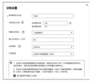 华为云从入门到实战 | AI云开发ModelArts入门与WAF应用与部署