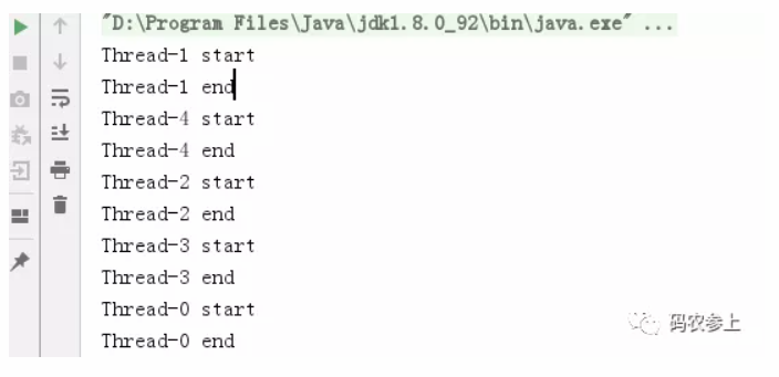 Java并发编程基础盘点（一）