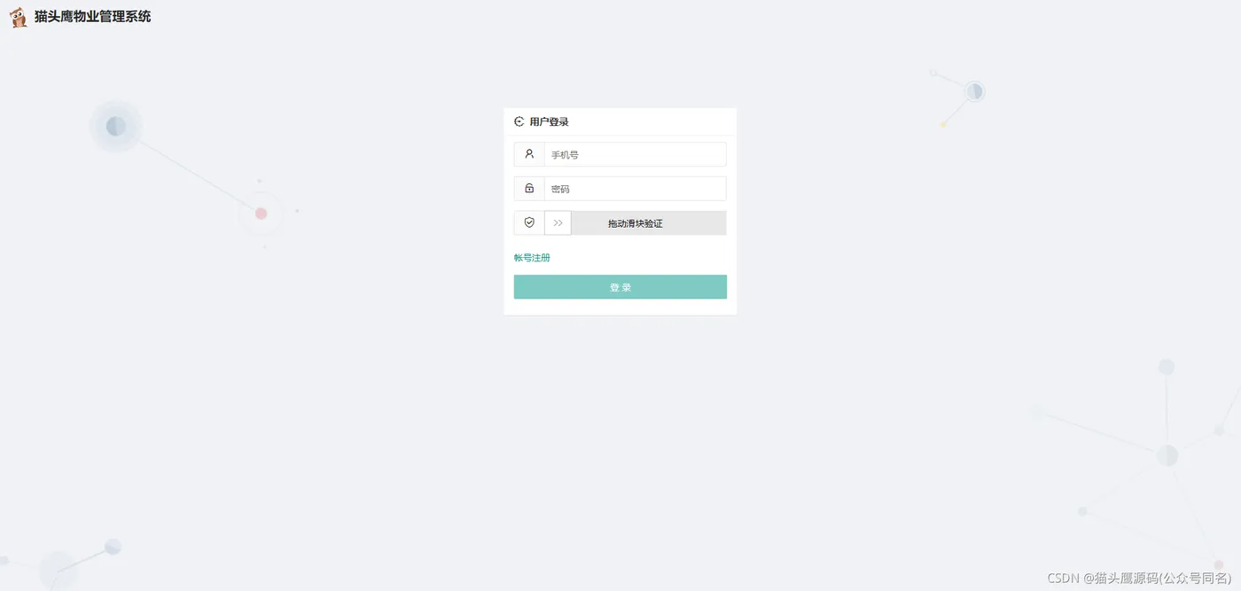 20210826224518777.png