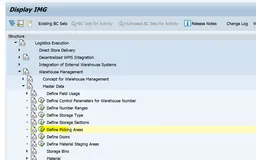 SAP WM Picking Area的使用