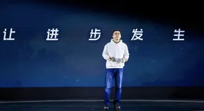 2022钉钉发布会：让进步发生