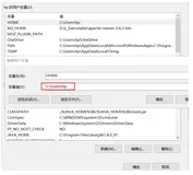 14 Git 使用问题总结