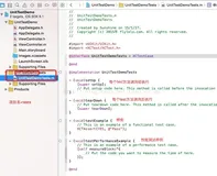 Xcode 单元测试