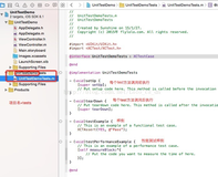 Xcode 单元测试