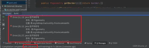 离线下IDEA打开拷贝的完整工程，解决工程代码大量报错的问题