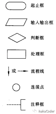 微信图片_20220611025348.png