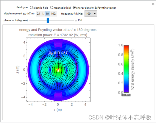 ec1895fbff254bf2a7fc8651c3f3eeb3.png