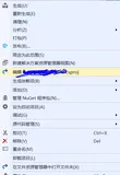 .NET Core 使用 EF 出错的解决方法