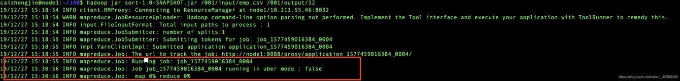 Hadoop集群下运行Wordcount程序中途卡顿运行时间过长的解决方案