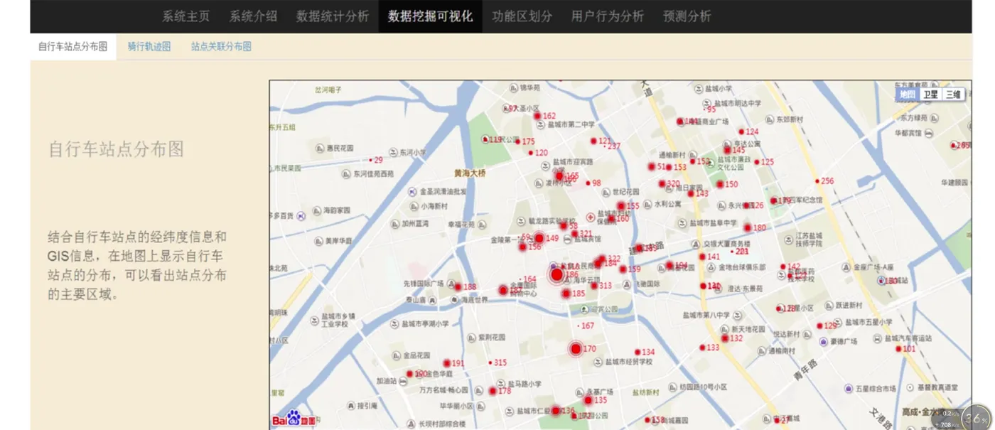 图片203.png