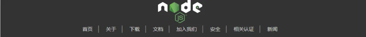 Vue工程项目环境安装、项目构建运行、打包部署详解