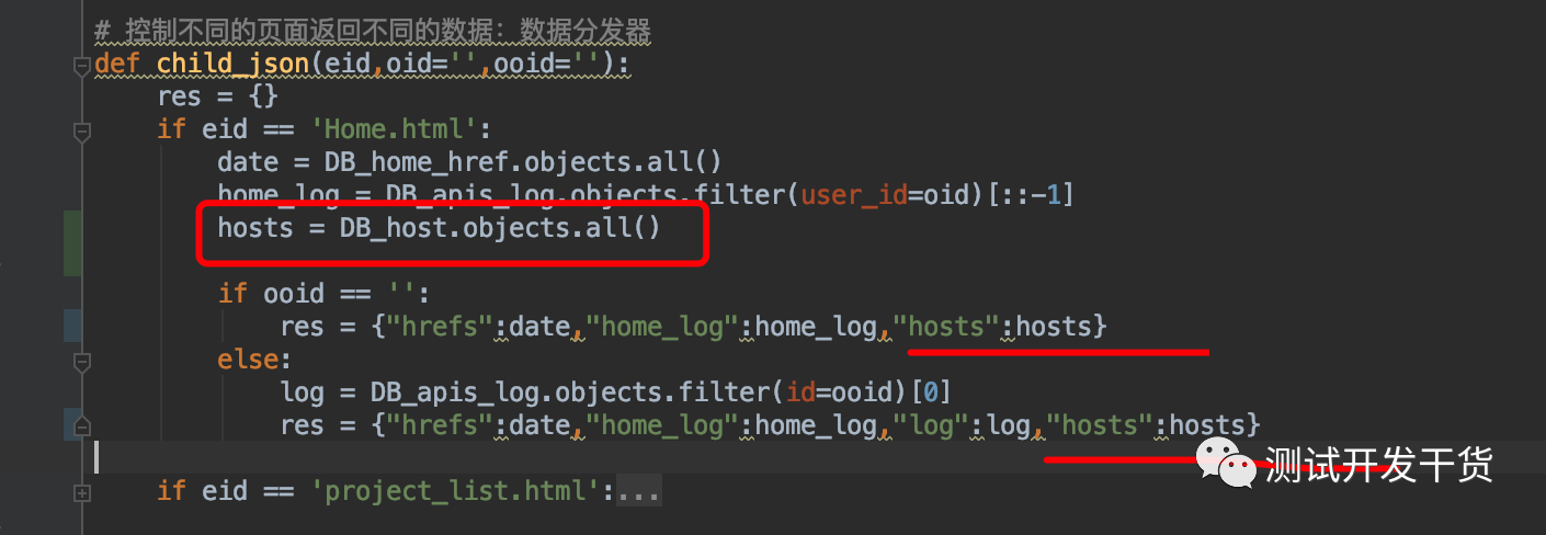 微信图片_20220628230004.png 微信图片_20220628230004.png