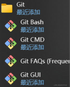 Git 与 Linux基本命令 | 青训营笔记