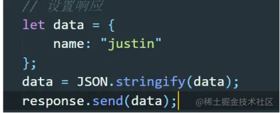 Ajax-09：服务端响应JSON数据