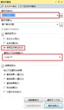 使用正则表达式统计VS2017项目的代码量（统计源码总行数）