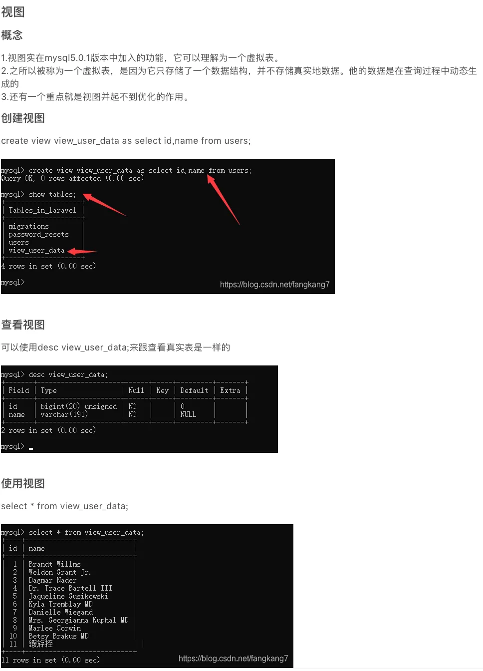 屏幕快照 2022-05-16 下午12.44.54.png