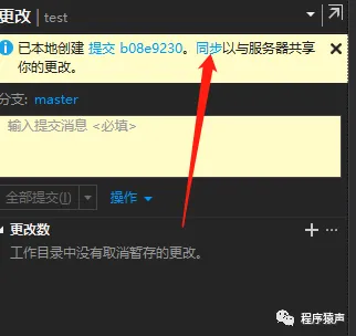 微信图片_20220421151608.png