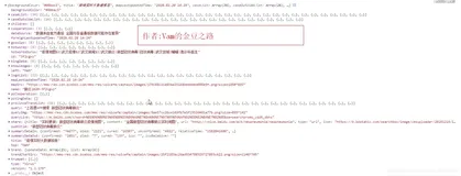 2020年独家全球新型肺炎疫情大数据接口（实时获取）