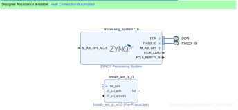 ZYNQ-调用自定义AXI接口呼吸灯IP