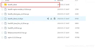 FastDFS图片服务器java客户端的使用