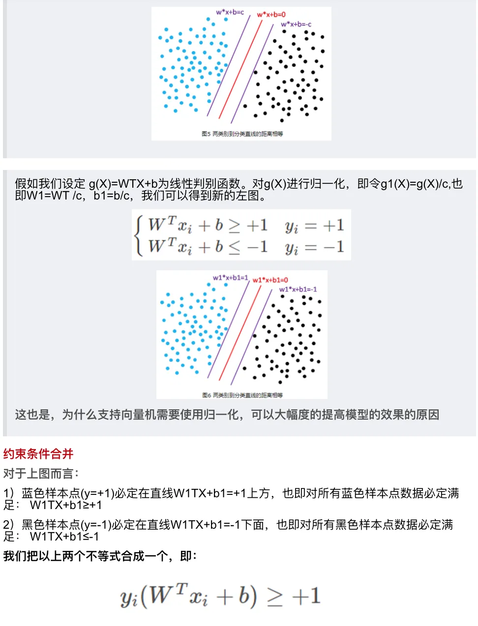 屏幕快照 2022-07-07 下午2.38.04.png