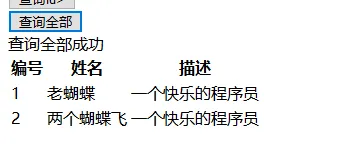 20191031155127517.png