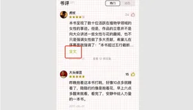 CSS 自动显示“全文”链接