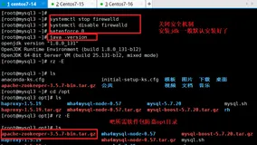 zookeeper集群 +kafka 集群部署(上）