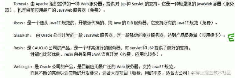 微信截图_20220609104532.png