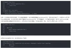 Java 程序员必须掌握的 5 个注解！