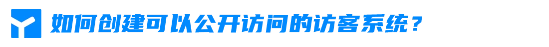 问答.png