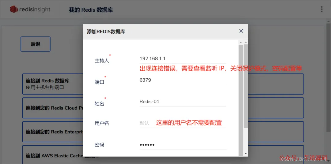 微信图片_20220907135218.png 微信图片_20220907135218.png