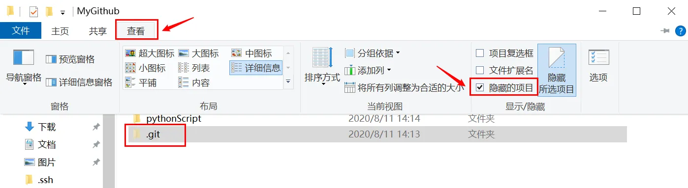 微信图片_20220423214130.png