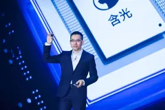 阿里发布首颗量产AI「超大芯片」：高出兄弟公司新品四倍，上云就能用