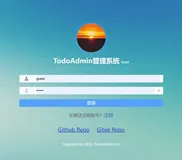 vue-admin-chart实现管理后台登陆页面，axios请求restful接口，Composition API风格